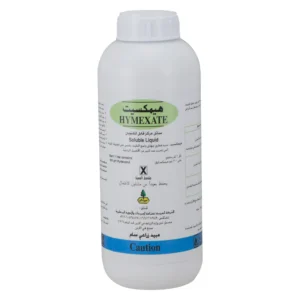 هيمكســـيت