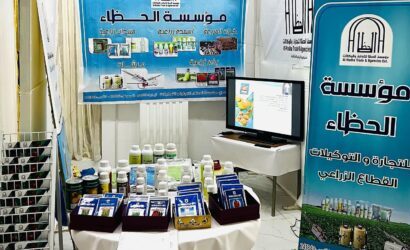 480561304_1156126962966254_2526647039662776471_n